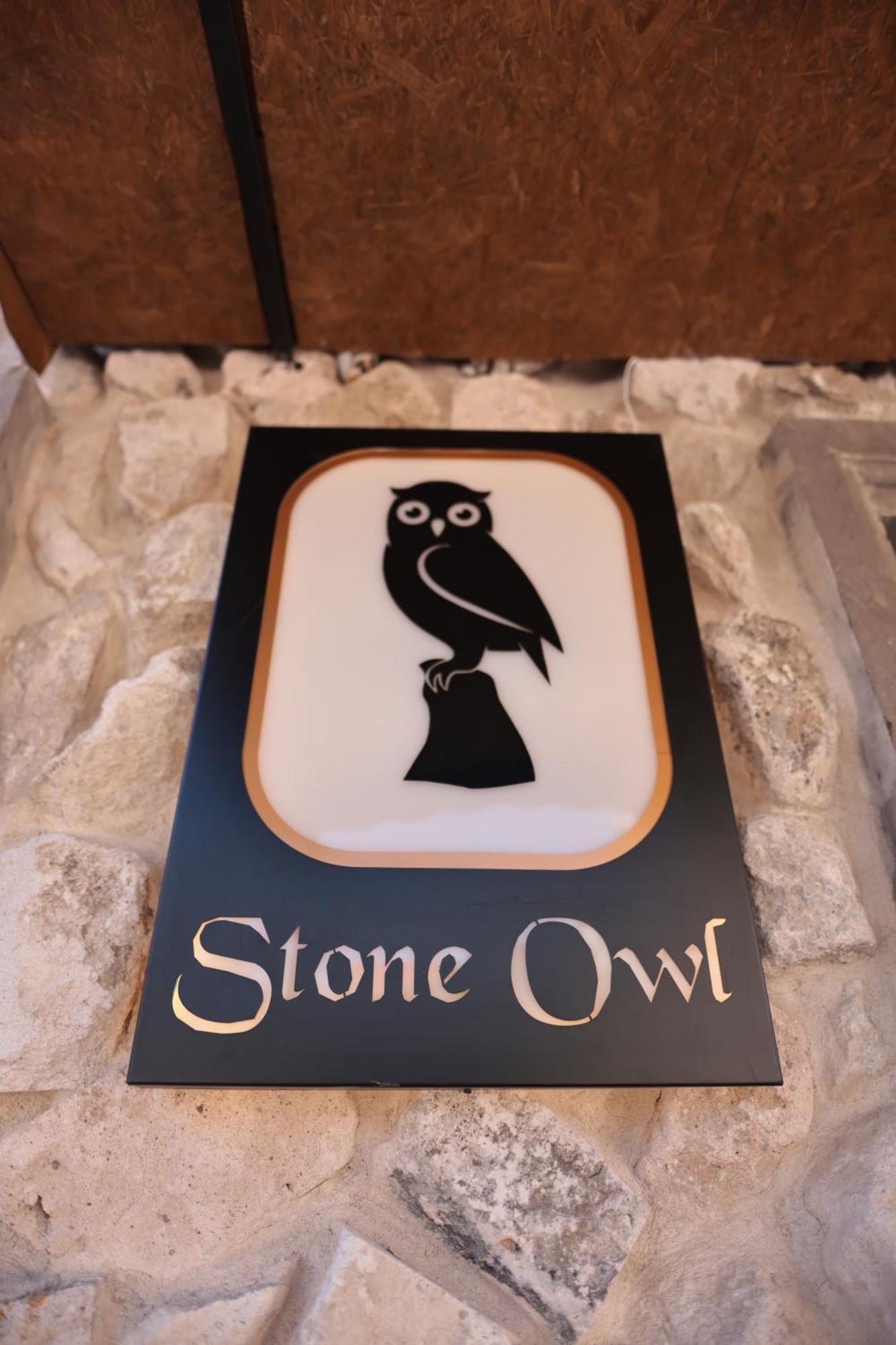 Stone Owl Otel & Restaurant 우치사르 외부 사진