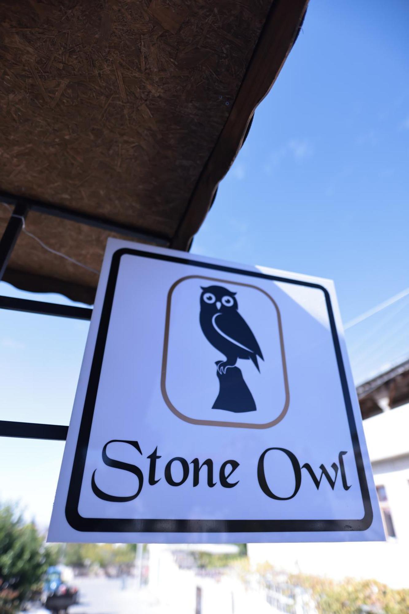 Stone Owl Otel & Restaurant 우치사르 외부 사진